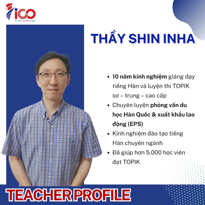 profile-gv-1.png